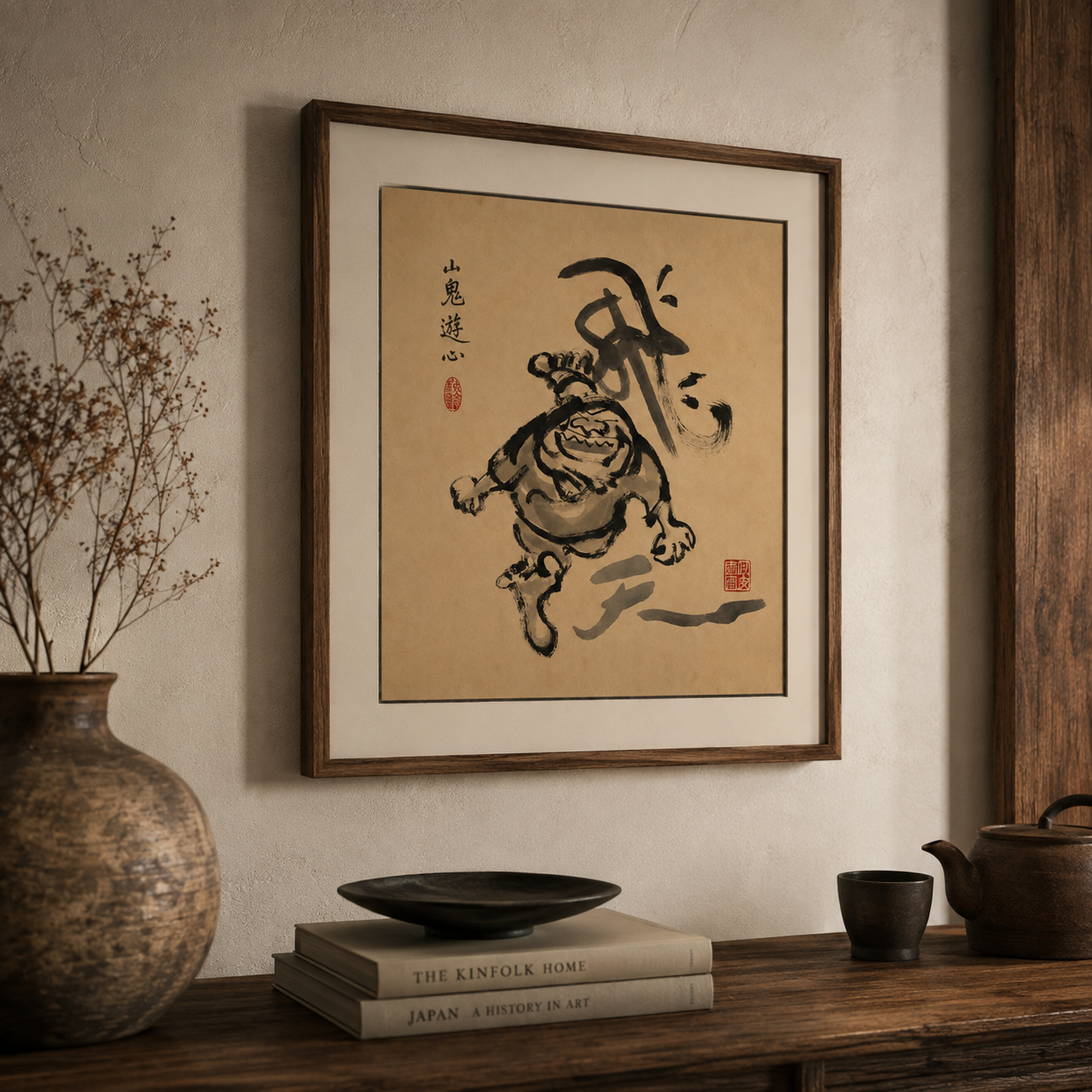 Asian folk art print of a mischievous oni writing the kanji for good fortune, unframed